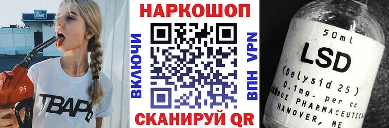Наркошоп Вяземский Амфетамин  СК  МЕТАДОН  Cocaine  Меф 