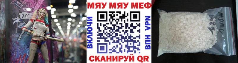 Псилоцибиновые грибы Вяземский