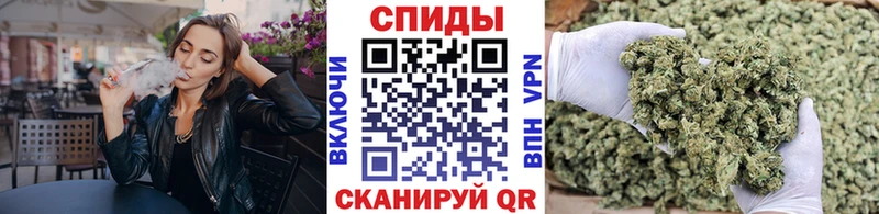 kraken маркетплейс  Вяземский  Бутират BDO 