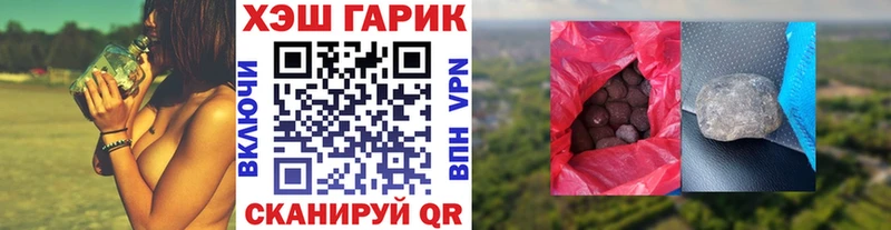 Гашиш индика сатива  мориарти клад  Вяземский 