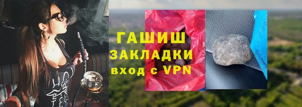 кокаин колумбия Беломорск