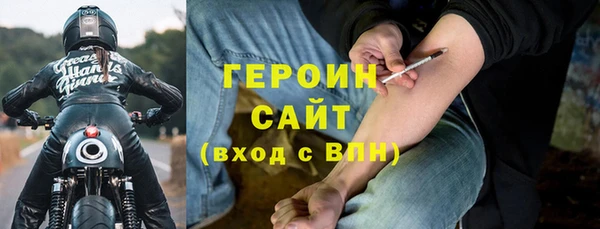 кокаин колумбия Беломорск