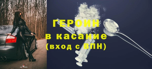 кокаин колумбия Беломорск
