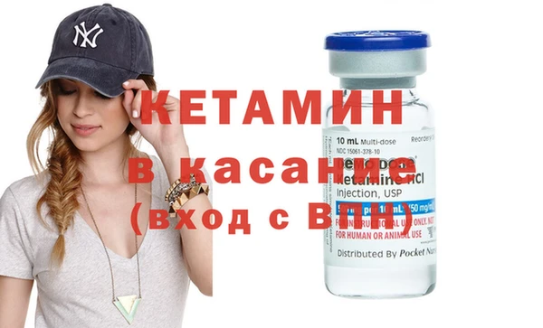 кокаин колумбия Беломорск