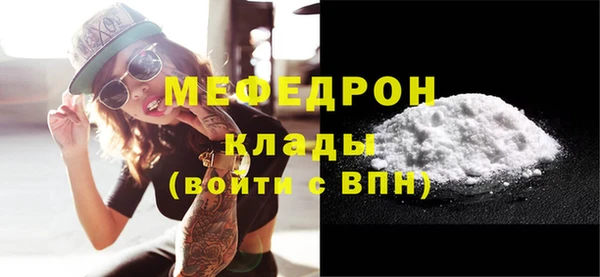 а пвп мука Белоозёрский