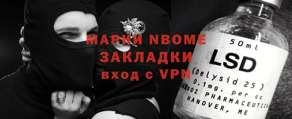 а пвп мука Белоозёрский
