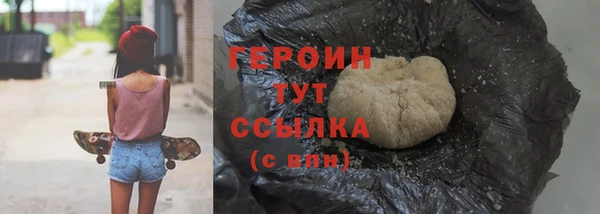 кокаин колумбия Беломорск