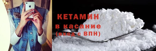 а пвп мука Белоозёрский