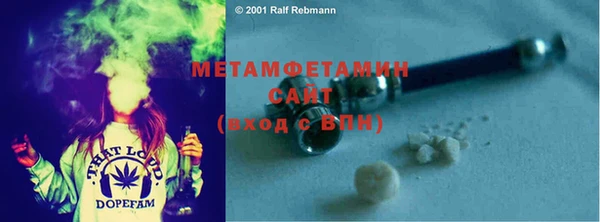кокаин колумбия Беломорск