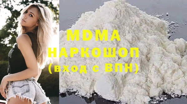 а пвп мука Белоозёрский