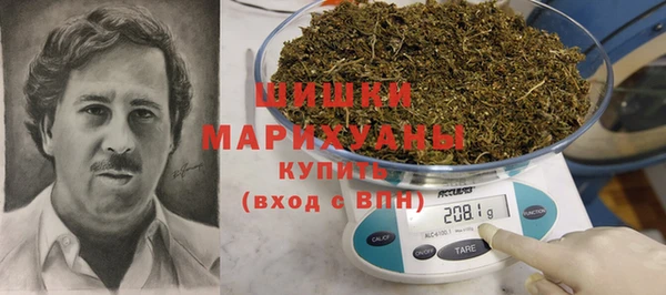 кокаин колумбия Беломорск