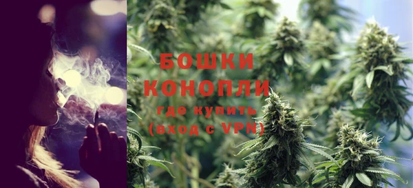 а пвп мука Белоозёрский