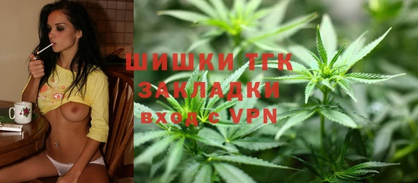 кокаин колумбия Беломорск