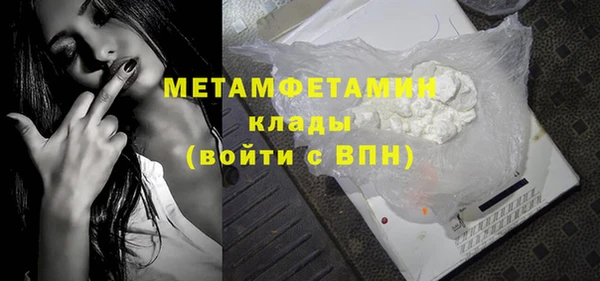 а пвп мука Белоозёрский