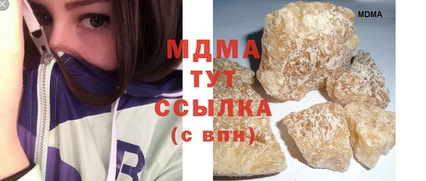 а пвп мука Белоозёрский