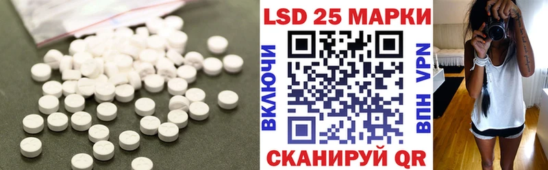 что такое наркотик  МЕГА ONION  ЛСД экстази ecstasy  Вяземский 